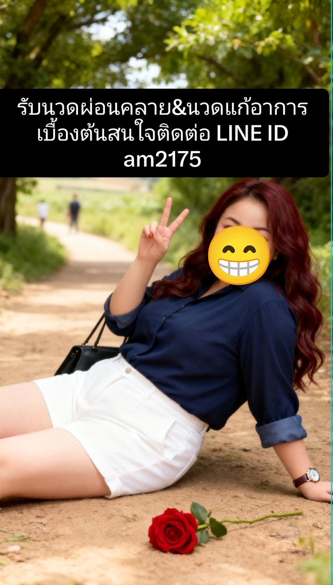 stonekatie78071's tweet photo. 🇰🇷 ""ของที่ดูเหมือนธรรมดา พอลองจริงกลับกลายเป็นตัวที่หยิบใช้บ่อยที่สุดเฉยเลย!""

 🌤️ ครีมกันแดดเนื้อซูเฟล่ บางเบา คุมมันนาน ☀️ไม่ต้องง้อแป้ง กันน้ำกันเหงื่อ ไม่อุดตันรูขุมขน🍌🍌🍌🍌🍌 
เป็นหมอน ว ด น ว ด ได้จริงค่ะ

🆔 am2175

#หัวหิน  ชะอำ
หัวหินมีห้องส่วนตัว และรับนอกสถานที่ https://t.co/kRplgymOdt