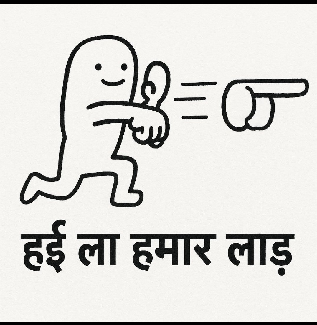 Kalyugsays's tweet photo. #INDvsPAK #INDvsWI https://t.co/JCNHqox4sG