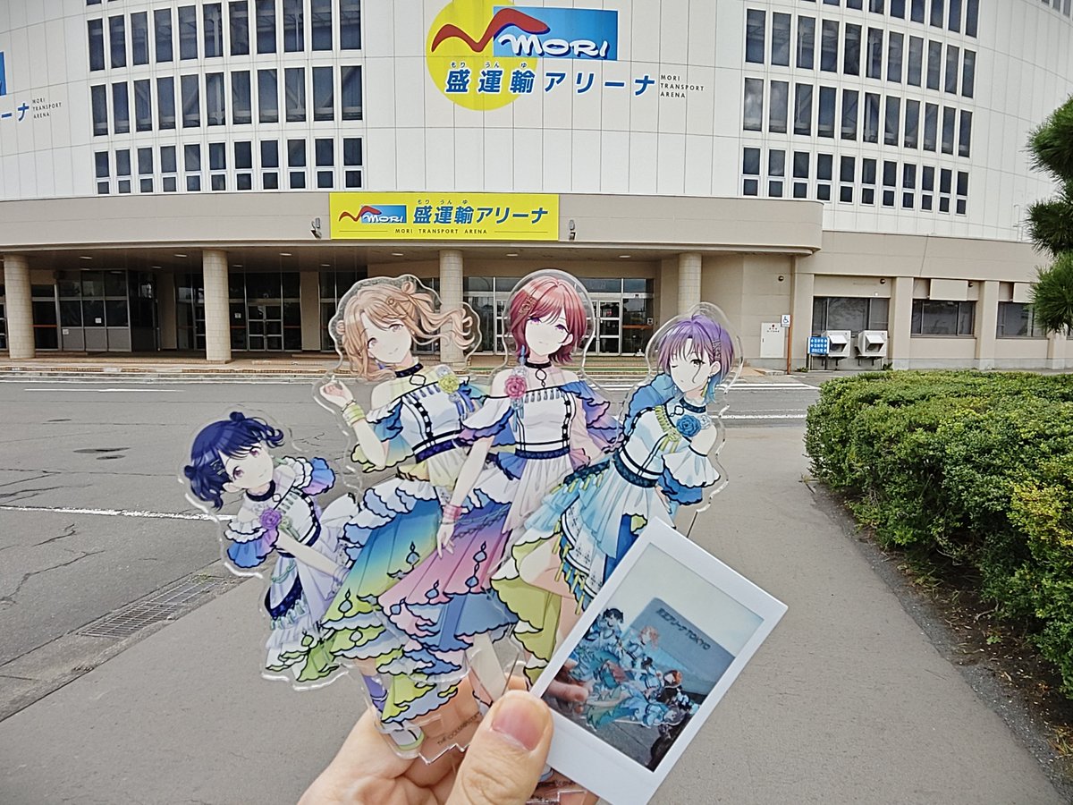 Chiyo283's tweet photo. 戻ってきたな、青森...ノクチルと出会えた場所
ずっと忘れられないな、思い出が山ほどある
みんなの集合時間より遅くなって、シャニPを一人も見かけなかったwまあ、仙台で会えるだろ
しかし...誰もいない会場をあとにしても、涙が出るもんだな...
#シャニマス7th_青森_day1
#シャニマス7th_青森_day2 https://t.co/oI6tDlabpg