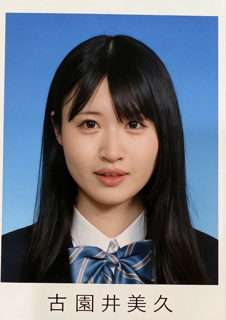 gauthamkrishna_'s tweet photo. 大阪市鶴⚪︎商業⚪︎校3年生

古園井美久
藤井寧々

大人な動画に出演し、学校にバレて退学
同級生が某サイトで発見し、学校に報告

※動画はリプ欄 https://t.co/F36TOVWSc1