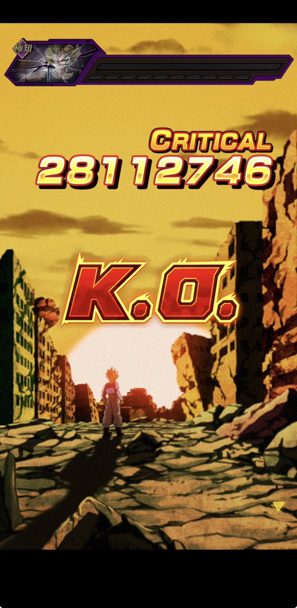 tatsu2901's tweet photo. 魔人ベジータさんギリギリクリアした…
黄金の戦士達でほとんどのイベ突破してるヤベーなww

#ドッカンバトル https://t.co/KureRG1UkY