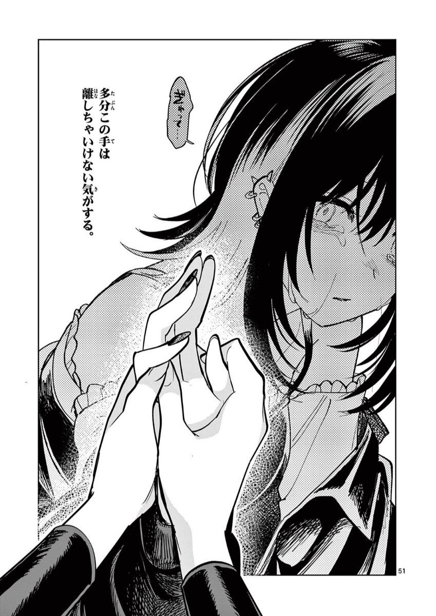 Lee_Luca_161's tweet photo. ぎゅってすれば
#ジムシャニ https://t.co/A7UomMIbMM