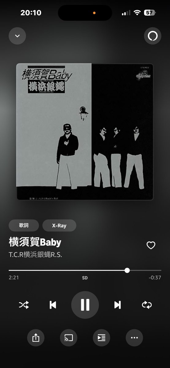 gondam1023's tweet photo. 今日の選曲はこれ！
中学時代、何故か横浜銀蝿にどハマりした時期があったなぁ✨
これがRock'n rollだって毎日聴いてた( ˊᵕˋ*)💕
 #横浜銀蝿
 #横須賀Baby https://t.co/mHeyFn68mm