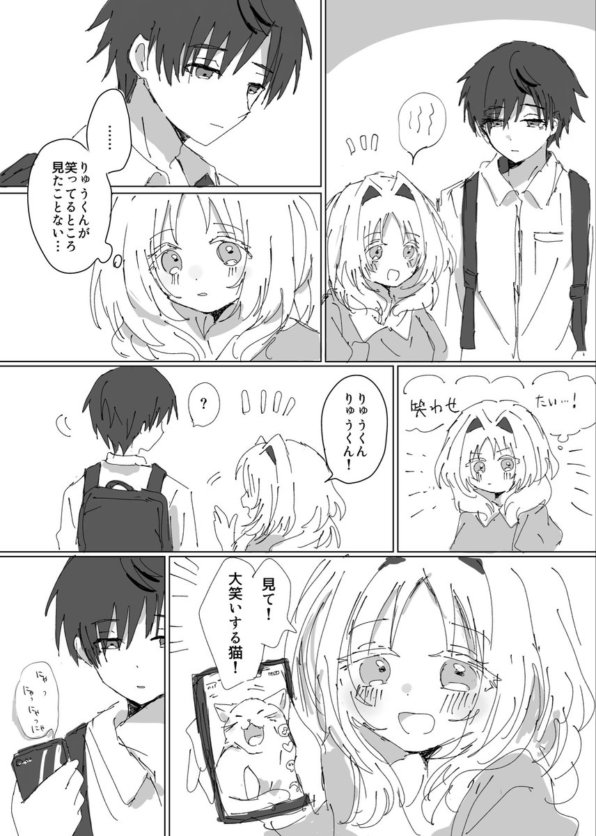 kijino_100's tweet photo. 笑ってほしい
（⚠️後半体調不良・不穏） https://t.co/Qp96LN9JIg