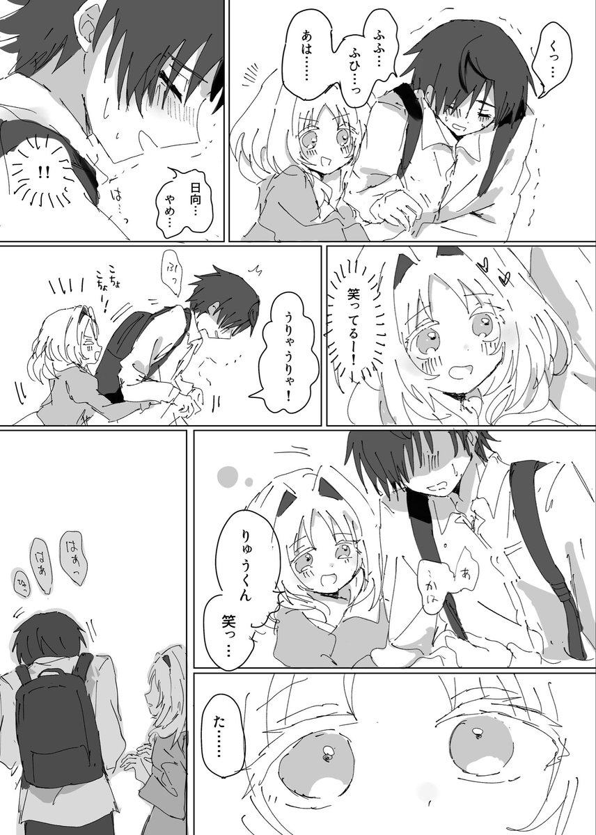 kijino_100's tweet photo. 笑ってほしい
（⚠️後半体調不良・不穏） https://t.co/Qp96LN9JIg