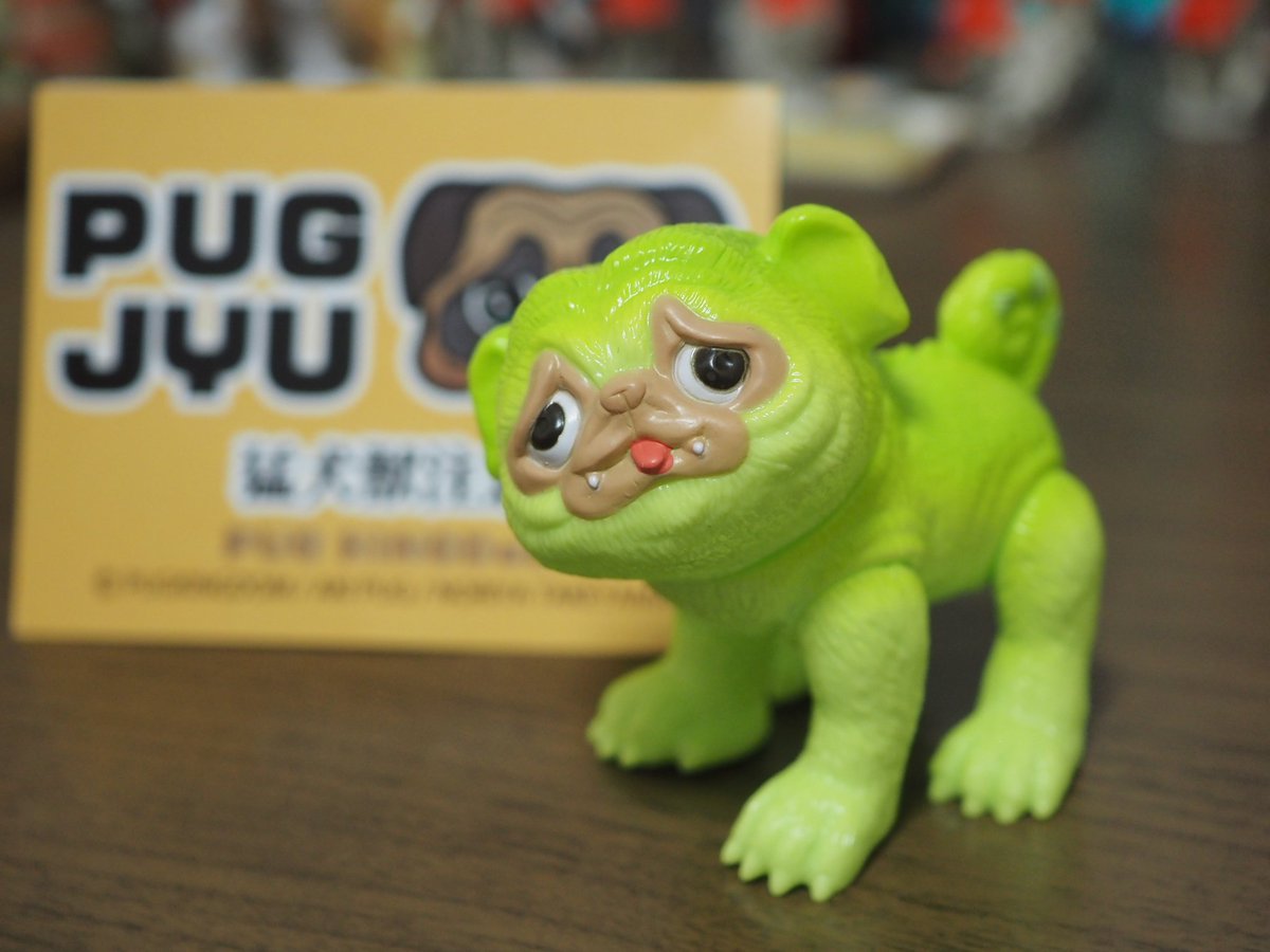 moomoo175992's tweet photo. 初パグ獣。
先行入場でしたが念のため事前抽選。購入第一号。
ずんだカラーかわいい。
今、立ちションポーズで飾ってます😂
#みちソフ
#ソフビ
#パグ獣 https://t.co/qpddeFSpxs