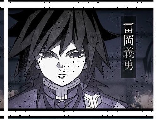 atumori_riko12's tweet photo. 鬼滅の刃交換募集ダイニングランチョンマット

出ツキイチクジA賞ビックキャンバスパネル
(この商品はまだ発送されてません)
届いてからのお取引となります。

求冨岡義勇ランチョンマット
福岡での手渡し可能
郵送も可能です。
検索からでもお気軽にお声掛けください https://t.co/NJN9uMpSAO