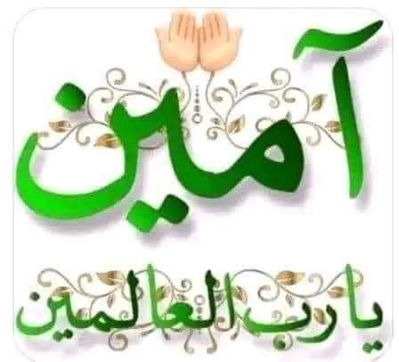 nayim1426's tweet photo. @SharaaPresident حفظ سوريا أرضها سمائها شعبها 🤲 https://t.co/k87zBoYbyr