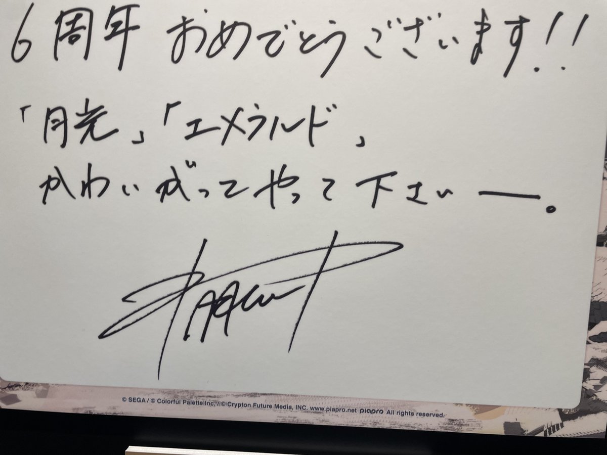 ntn__tr's tweet photo. 感謝祭、神がとうございました https://t.co/QKUMvzabTl
