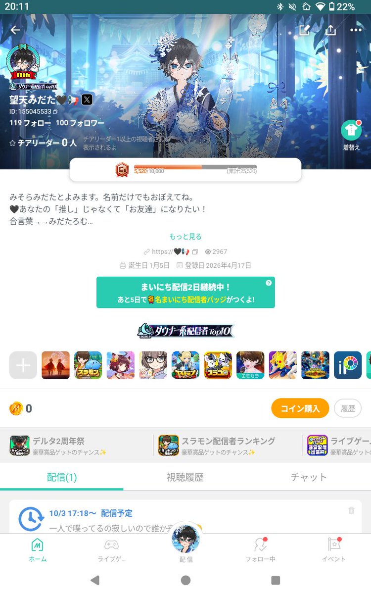 iyqfq's tweet photo. 100人！ヤッターーーーーーーーーーー！！！！
配信します。無言だけど。 https://t.co/JzIsDW1oDY