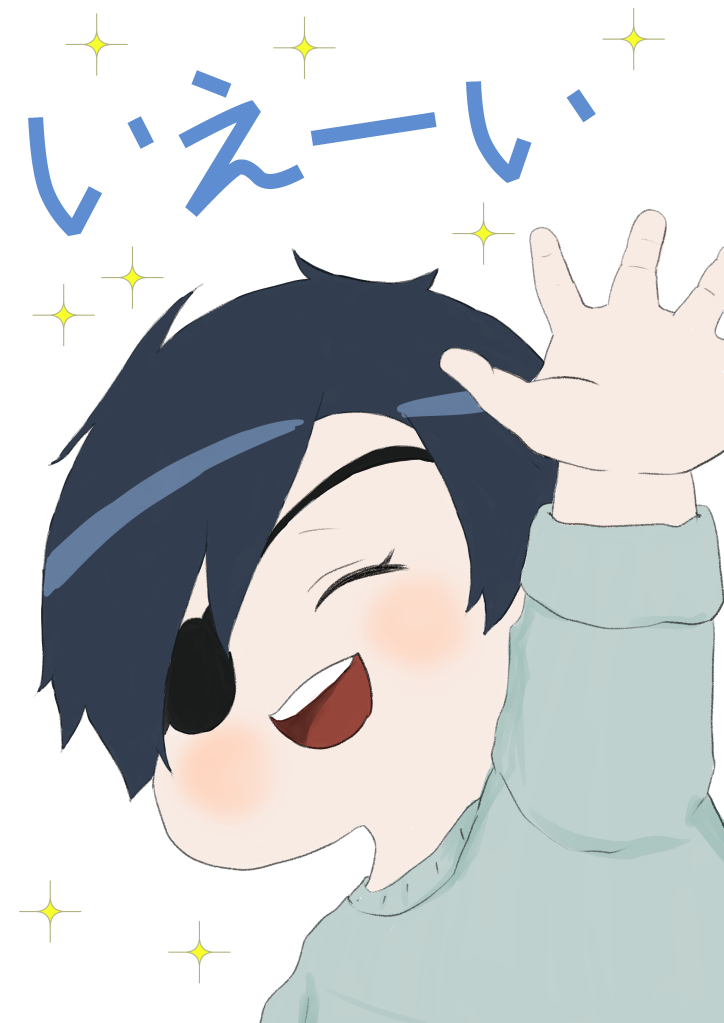 syngethu's tweet photo. 🍙「はいたーっち❣️」 https://t.co/Ao4l85H0Cj