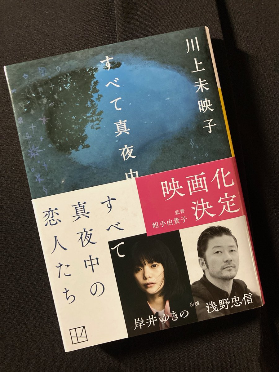 ms30122 tweet picture