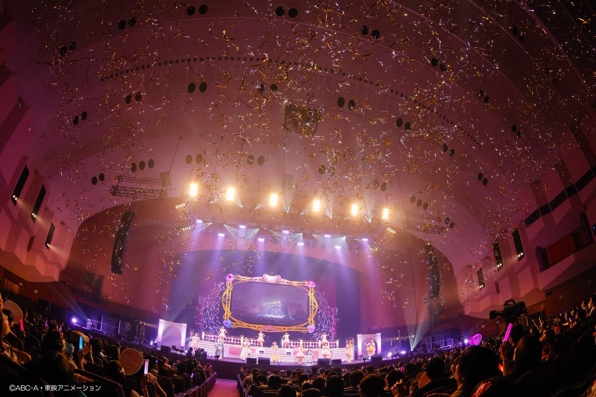 precure_live's tweet photo. ／
📢本日は
『名探偵プリキュア！LIVE2026
キュアット熱唱！はなまるShowtime☆』
ご来場・ご視聴いただき、ありがとうございました！
＼

📺✨本日の公演の見逃し配信は、
☀「ひらめきDay公演」🌙「ミステリーNight公演」
ともに【10/4(日)22:00頃まで】にU-NEXTにて配信開始予定で��！

会場でご覧いただいた方も、配信でご覧いただいた方も、ぜひもう一度「キュアット熱唱！」をお楽しみください🎶🎉
#precure #プリキュア #プリキュアライブ #たんプリ
