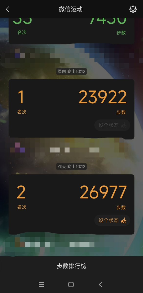 phatbeet233's tweet photo. 我服了……要累死了……
逛兽聚运动量堪比军训
算上舞萌的话 https://t.co/0CodIAVwp7