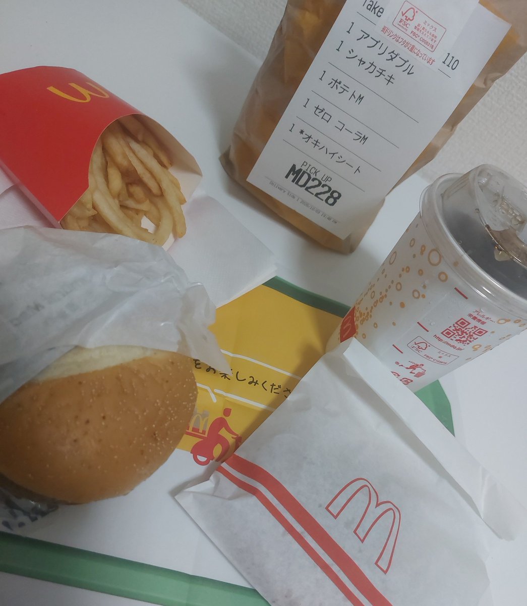 troll0106's tweet photo. これが一人暮らし始めた男による
給料入った月1の贅沢 https://t.co/fICUZvXGiQ