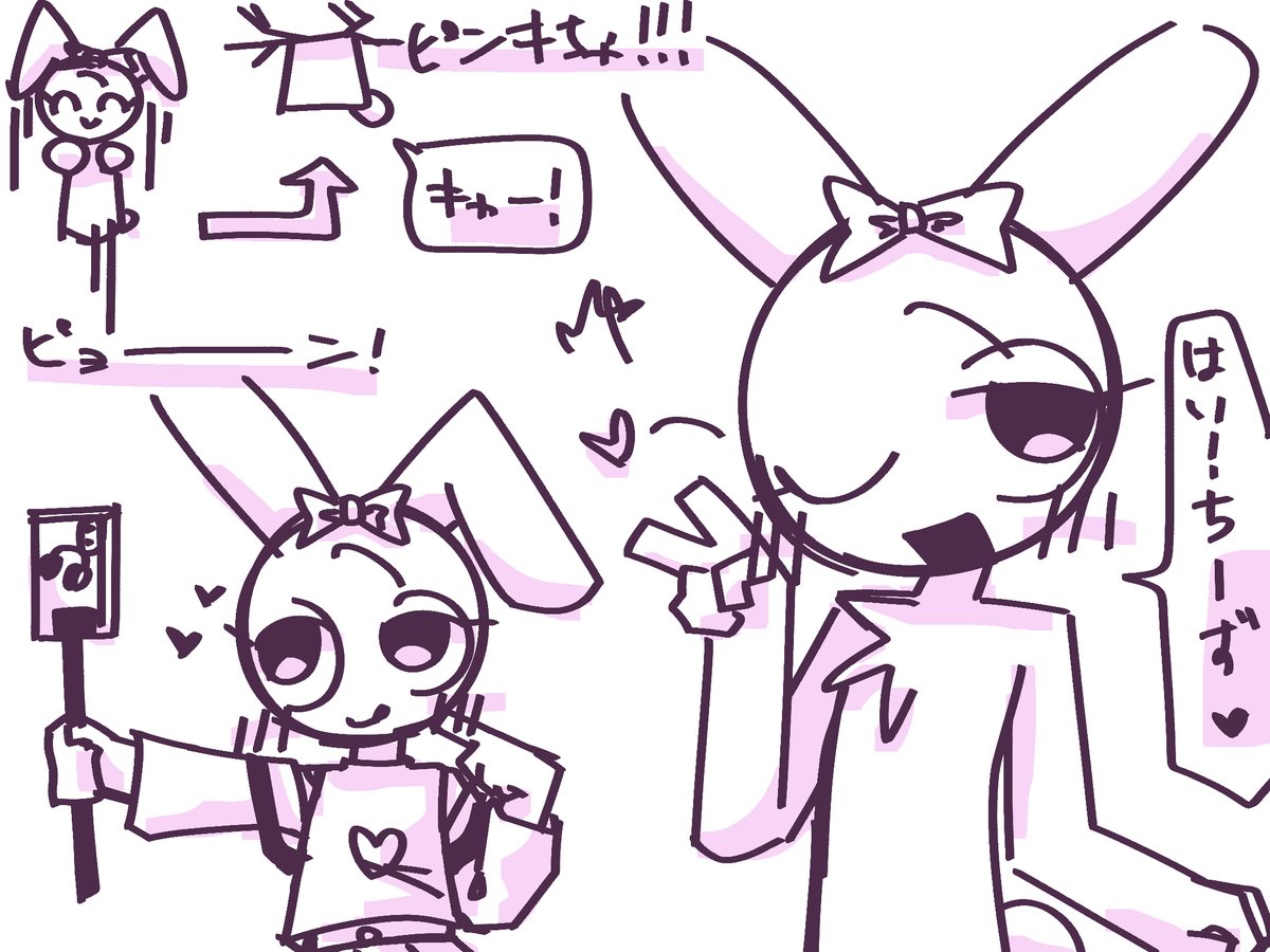 Nettaityo_167's tweet photo. 他で貰ったリクエスト！
カオスすぎる。これがねったいちょークオリティ(？) https://t.co/LjDGs5NThQ