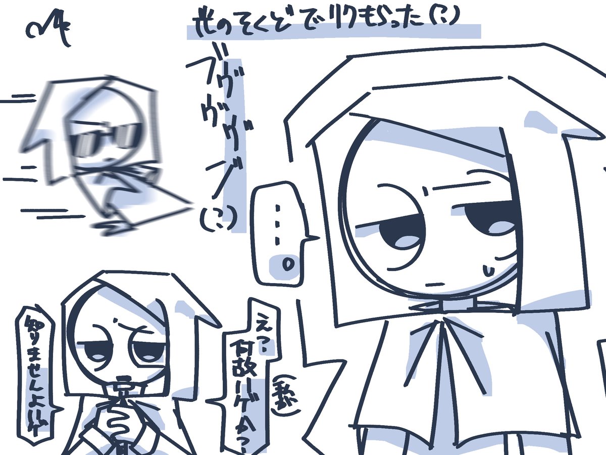 Nettaityo_167's tweet photo. 他で貰ったリクエスト！
カオスすぎる。これがねったいちょークオリティ(？) https://t.co/LjDGs5NThQ
