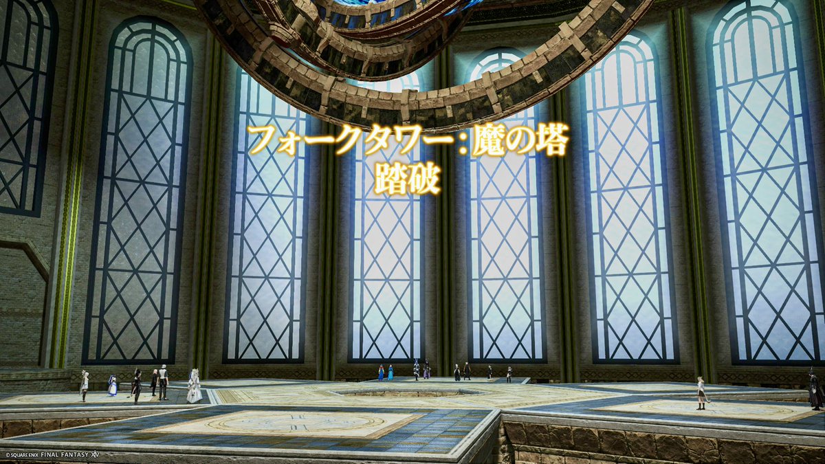 bran_ff14_non's tweet photo. 昨日やっとこNL40なって魔の塔クリア！

#FF14 #FF14 #メスッテ https://t.co/11BeZ1zYZ4