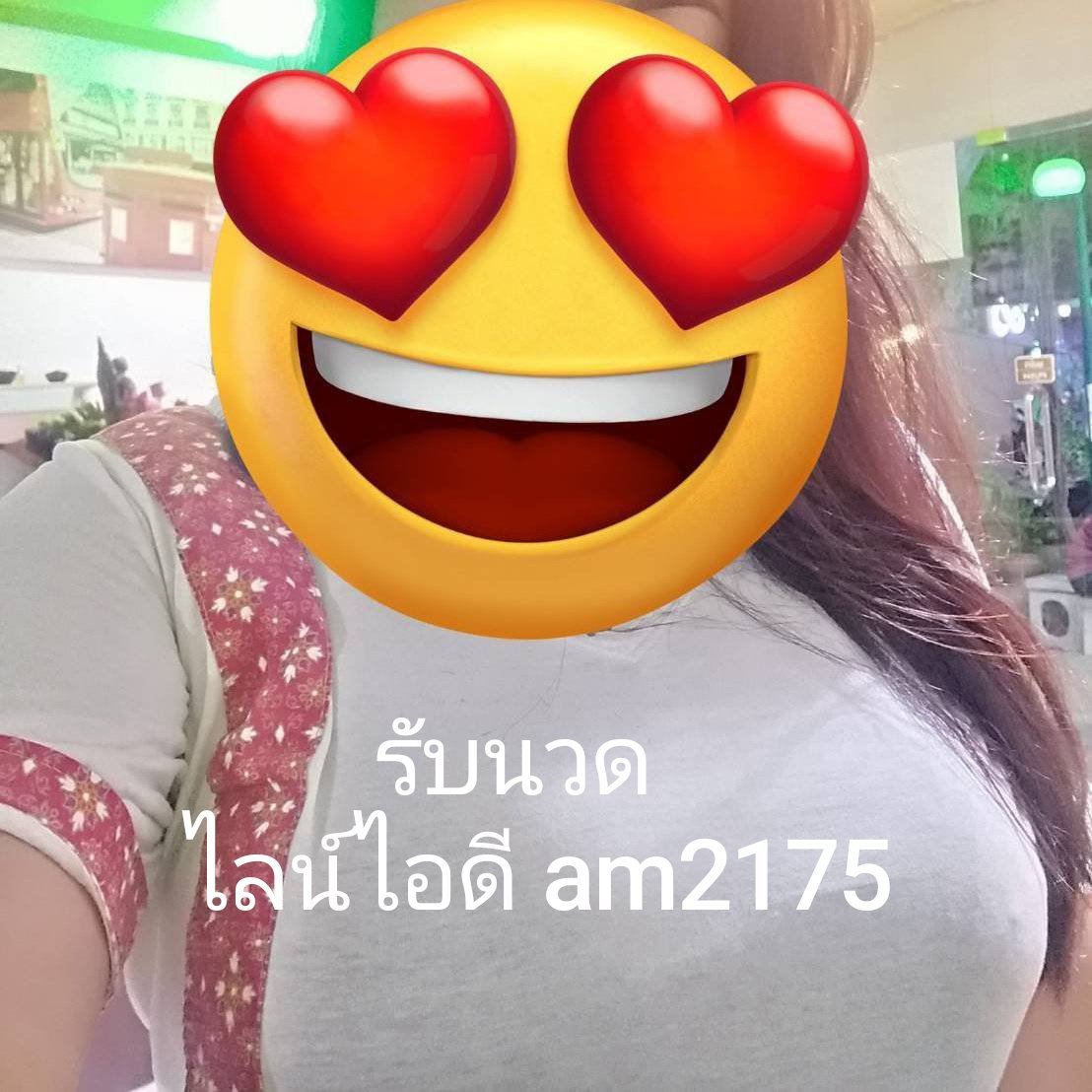 stonekatie78071's tweet photo. 🔖｡ ตอนแรกก็ไม่เชื่อ จนกระทั่งลองใช้เอง... ไอเทมลับที่บิวตี้บล็อกเกอร์เกาหลีโหวตให้เป็นอันดับ 1!“ ครีมกันแดดเนื้อซูเฟล่ ⋆🌸˚˖

       นวดหัวหิน ชะอำ 
หัวหินมีห้องนวด
รับนวดนอกสถานที่หัวหินชะอำ 
รูปจริง https://t.co/lXahqdQALT