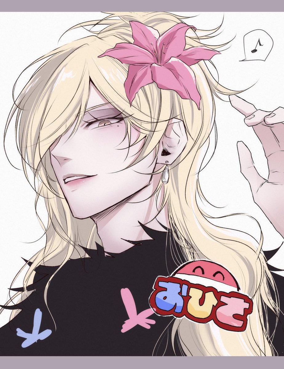 orz01orz's tweet photo. どすこいアラサーお兄ちゃんだいすき https://t.co/uIkT1htHWW