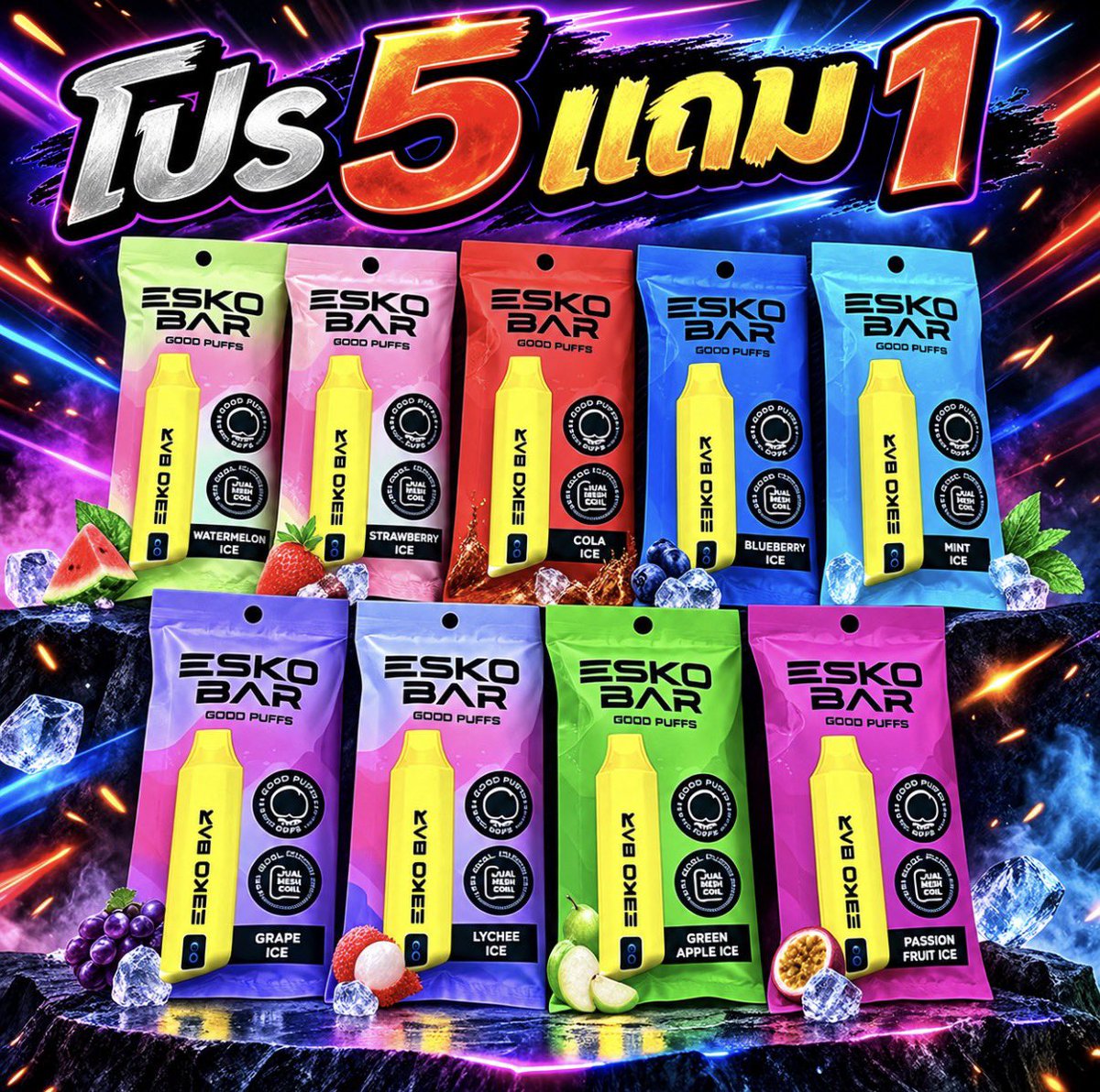 BLACKCLOUD699's tweet photo. ESKO BAR 20K
โปร 5 แถม 1 คุ้มๆๆๆ🚀🚀🚀
ราคาต่อชิ้น 390-.บาทเท่านั้น

🎀รับเยอะ มีเรทราคาส่งให้จ้า 🎀 
📲สนใจสั่งซื้อสินค้า @102geisa
🟢บริการจัดส่ง Grab &amp; Line man
 #พอตราคาส่ง #พอต #พอตราคาถูก #พอตเมา #พอตใช้แล้วทิ้ง #พอตชลบุรี #พอตหัวส่ง #พอตโคราช #พอตเค https://t.co/CSRMIIMd4s