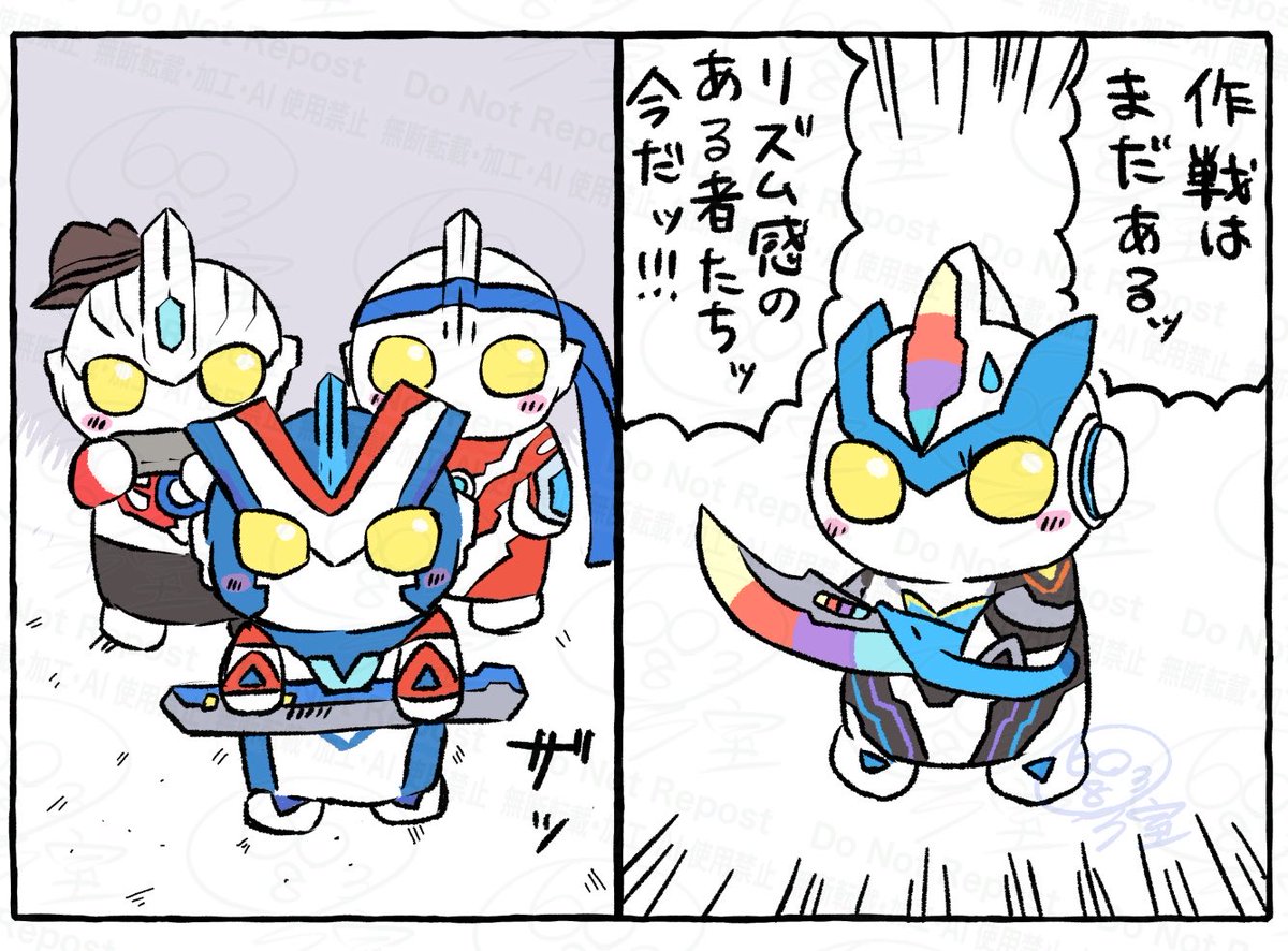 08_603s's tweet photo. ち…かわ劇場版パロ(人選はなんとなくです) https://t.co/X9fyp2JRmg