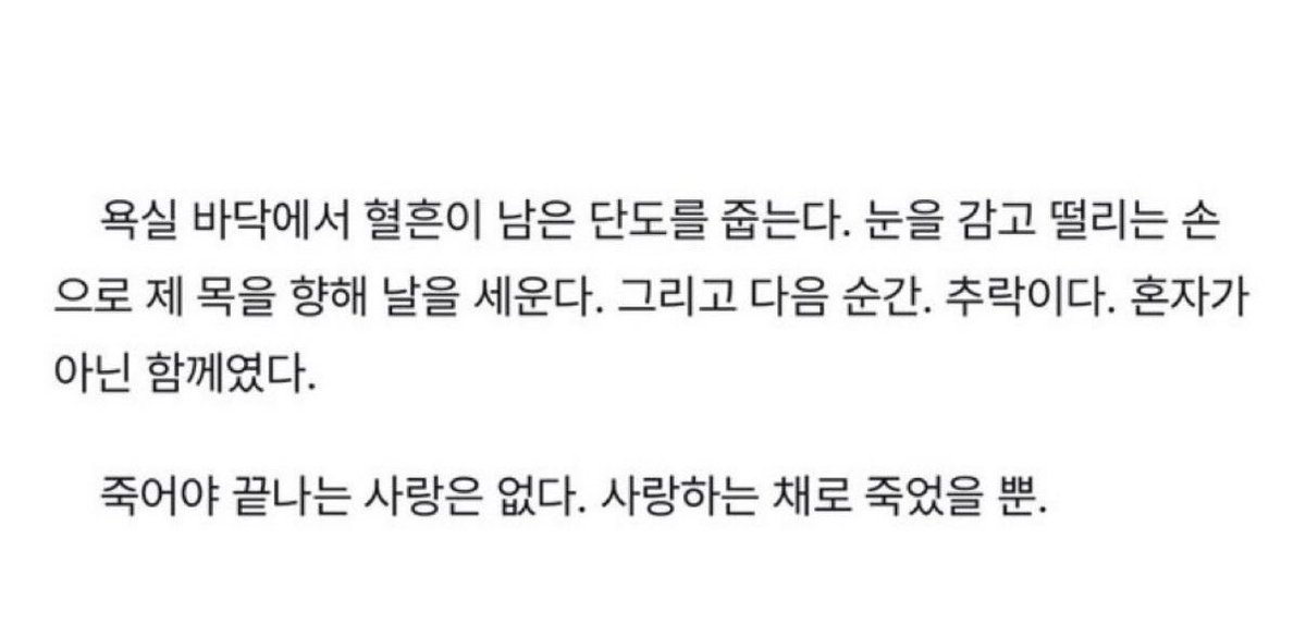 ungohxs's tweet photo. https://t.co/Rme56cTh1k