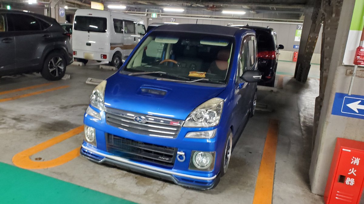 Infinity_diablo's tweet photo. お腹一杯になったので、静岡まで快速ダッシュ🚗💨🎶💨
まどマギ廻天観るぜ～😚🎶
フィルム無事GET😆👍✨ https://t.co/o6beyB8053