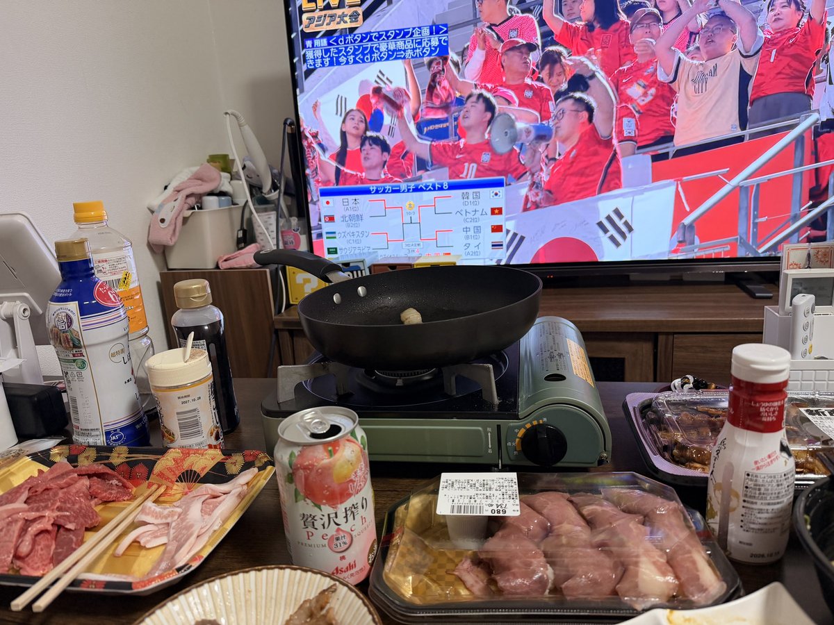 ex_penguin's tweet photo. 韓国強いというか、日本が個々で攻めようという意識が低すぎる。
ゾーンディフェンス掛けられてるんやから1VS1仕掛けんと、、、。 https://t.co/TvK86bBHDt
