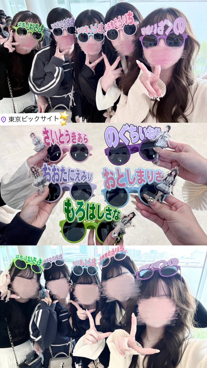 risachu_2's tweet photo. ♡2026 10.03♡
恋はじ期間楽しかった߹߹♡ https://t.co/EPS5sZGsXu