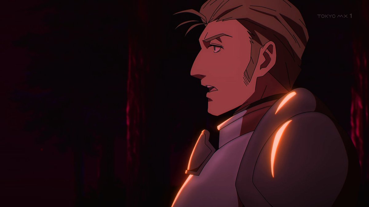 幻想水滸伝 第1話 ツイート画像 1