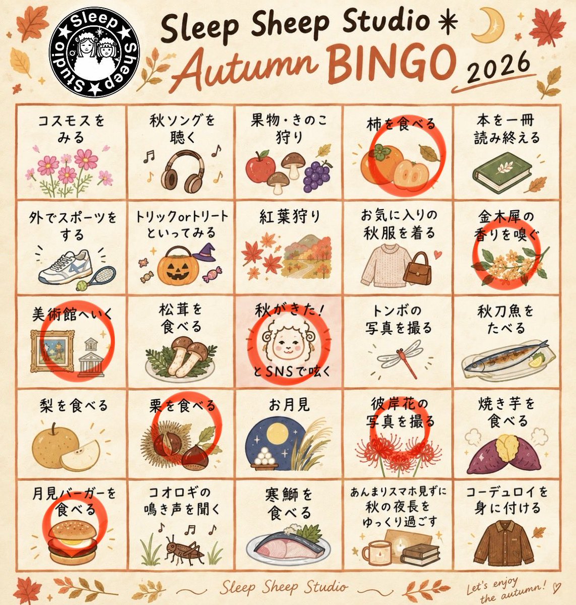 shionyoshino121's tweet photo. 柿🤤
この秋、ふたつめ💕
#秋ビンゴ
#SleepSheepStudio
次回、コラボラジオ📻
10/20(火)21:30〜
つじさんアカ💛 https://t.co/xSN7Hkaoyz