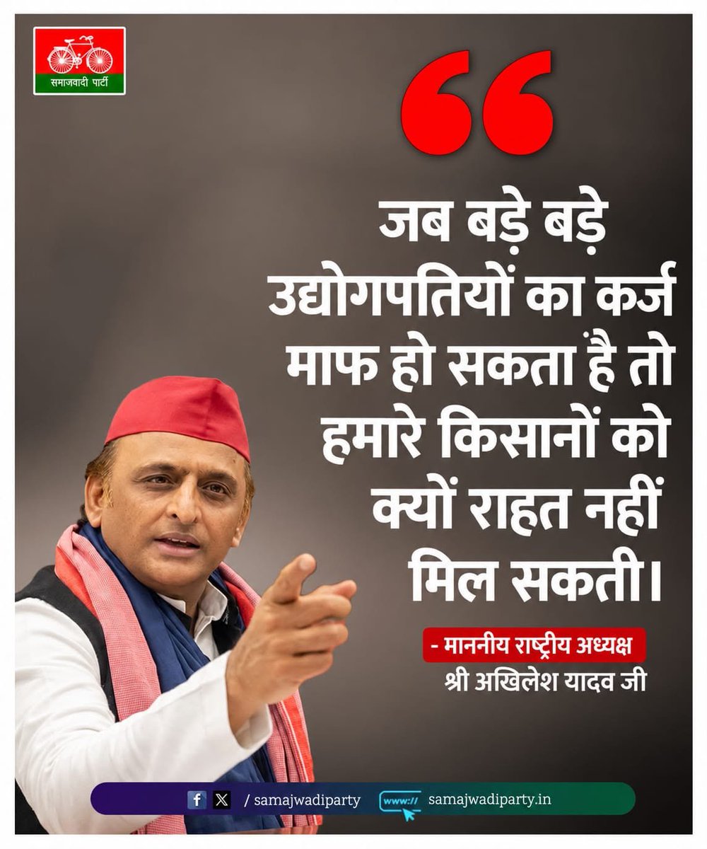 ImranAl42495965's tweet photo. https://t.co/p2JIo7G5Lz