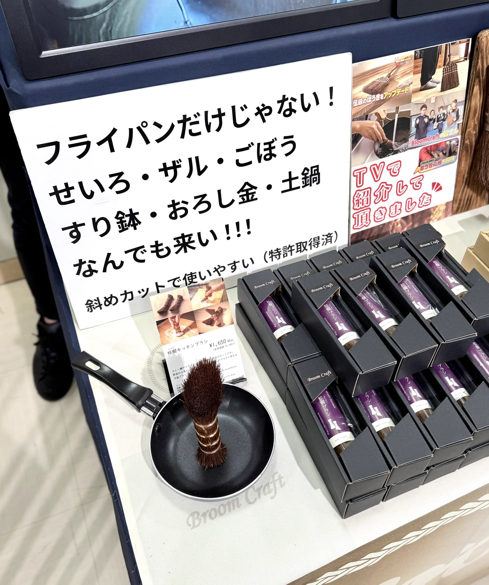 くろもん@上野御徒町 on X: 