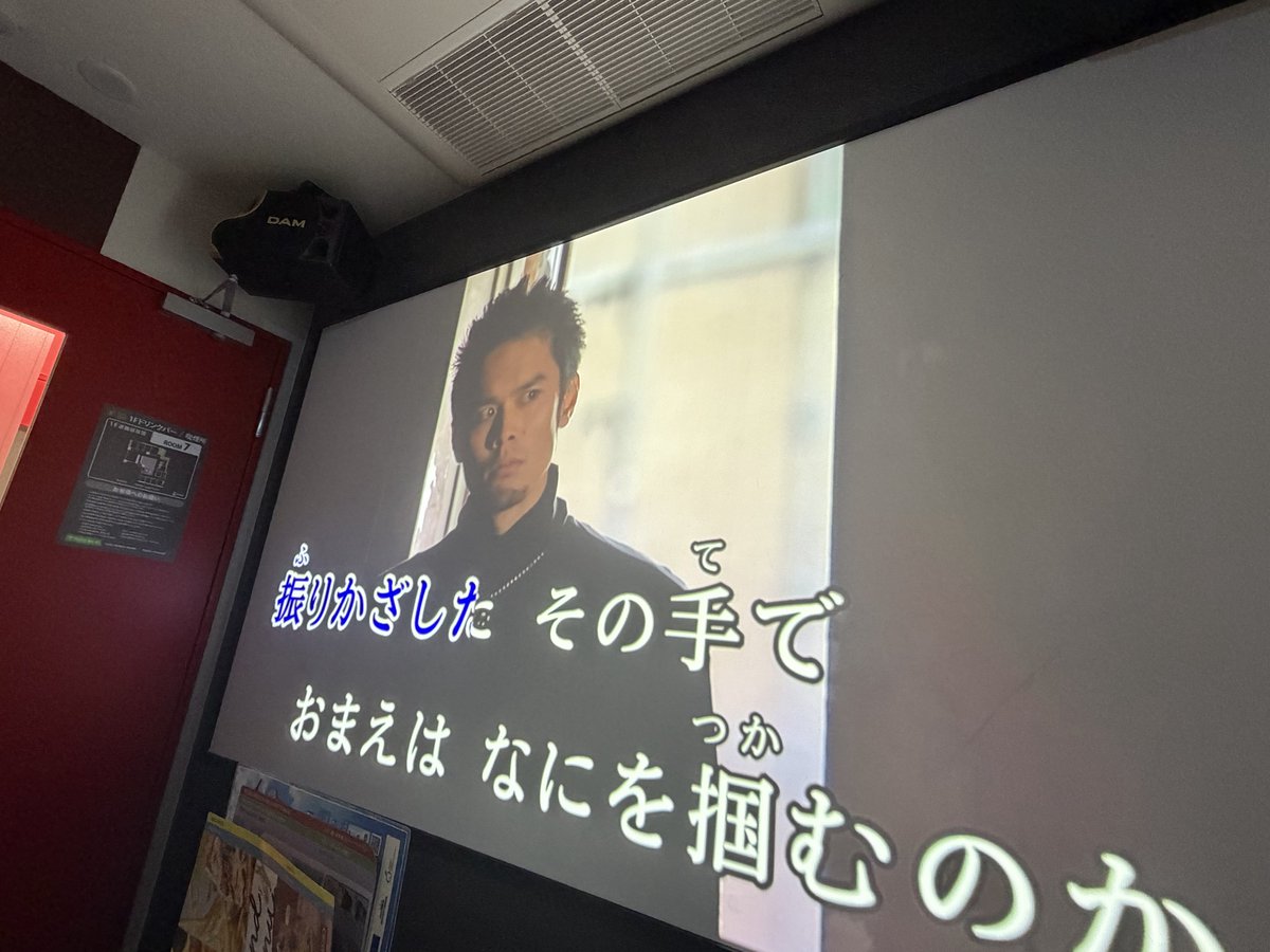 Freedom_vanish's tweet photo. 久々 https://t.co/vUDLPn7oEx