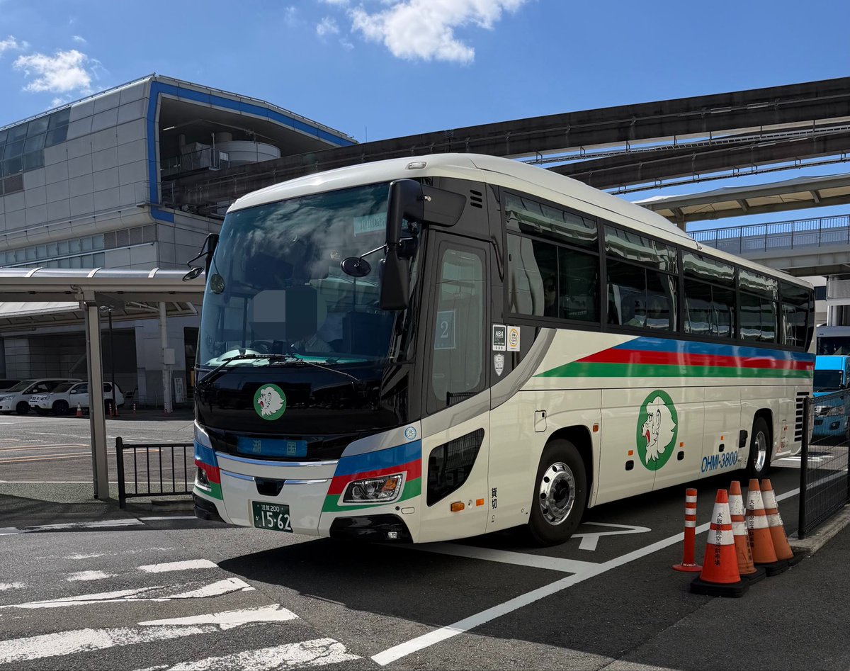 a2c1109's tweet photo. 空の日フェスタ行ったら、こんな副産物がっ👀
#新型セレガ　#湖国バス https://t.co/We5ryNpLGG