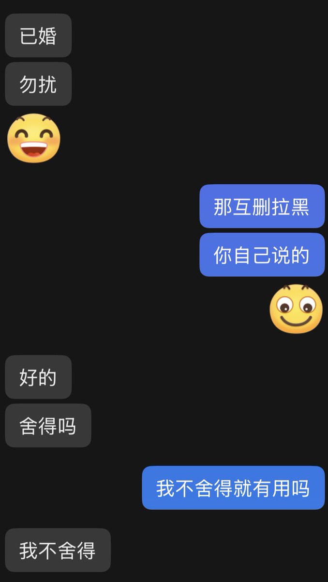 23333w1's tweet photo. 这两哥们真的是……
＝ =我真的不懂，说实话我一直觉得这两人肯定私底下互看我跟对方是怎么聊天的 https://t.co/ePeuhUm759