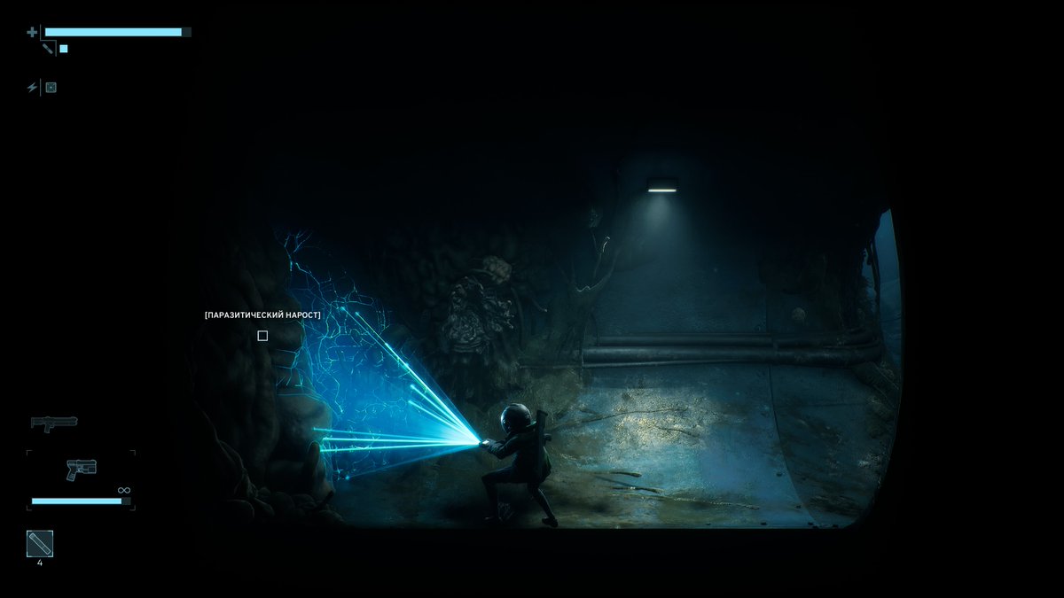 stormRS_'s tweet photo. Spectacular game. i love it @section9int https://t.co/6ynTA9tPK1