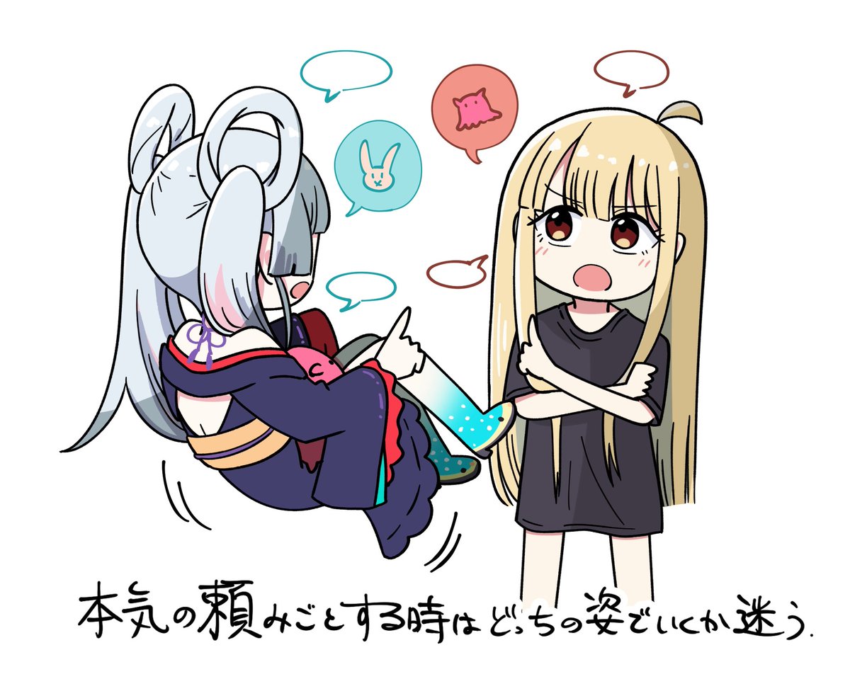 vananatamago's tweet photo. 超かぐや姫！のファンアートです https://t.co/xPtLRGrgH0