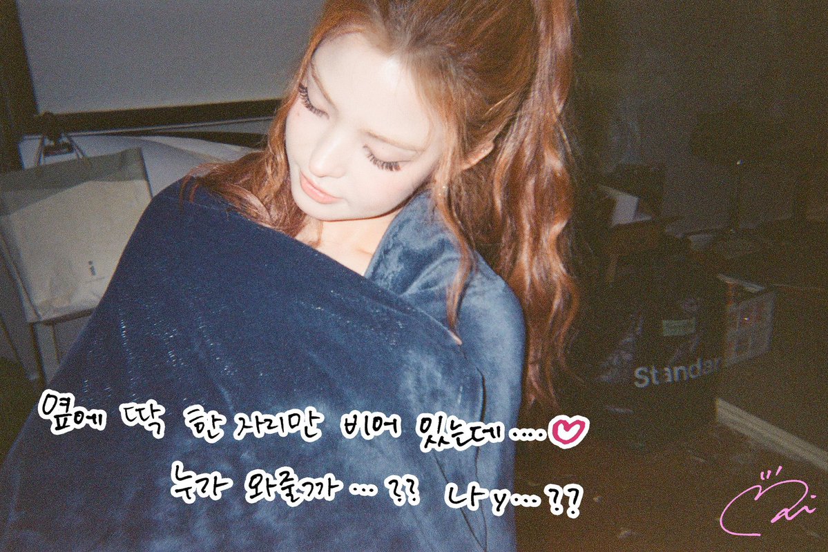 TOMIOKAMAIfr's tweet photo. 📸 › PHOTOS — 02.10.26

➜ photos de MAI pour le SUMMER FILM : Photo By izna 📸🎀

1/4

⊹ #마이 #MAI #TOMIOKAMAI #冨岡まい #IZNA #이즈나 https://t.co/3m0CMt9T2r