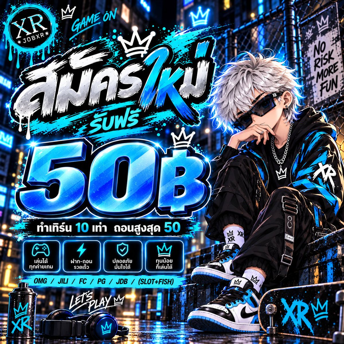 7YabFree's tweet photo. ยูสใหม่ JDBXR รับฟรี 50฿

🎰 OMG • JILI • FC • PG • JDB
🔄 เทิร์น 10X | ถอนได้สูงสุด 50฿

👉 สมัคร : https://t.co/Ur0gbiLy4J

18+ 👉 https://t.co/8NyMiv2ngu

#JDBXR #เครดิตฟรี https://t.co/azBMc4MLTt