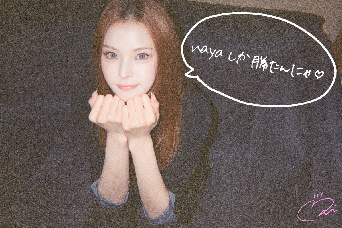 TOMIOKAMAIfr's tweet photo. 3/4

⊹ #마이 #MAI #TOMIOKAMAI #冨岡まい #IZNA #이즈나 https://t.co/7NCLcR5WE5