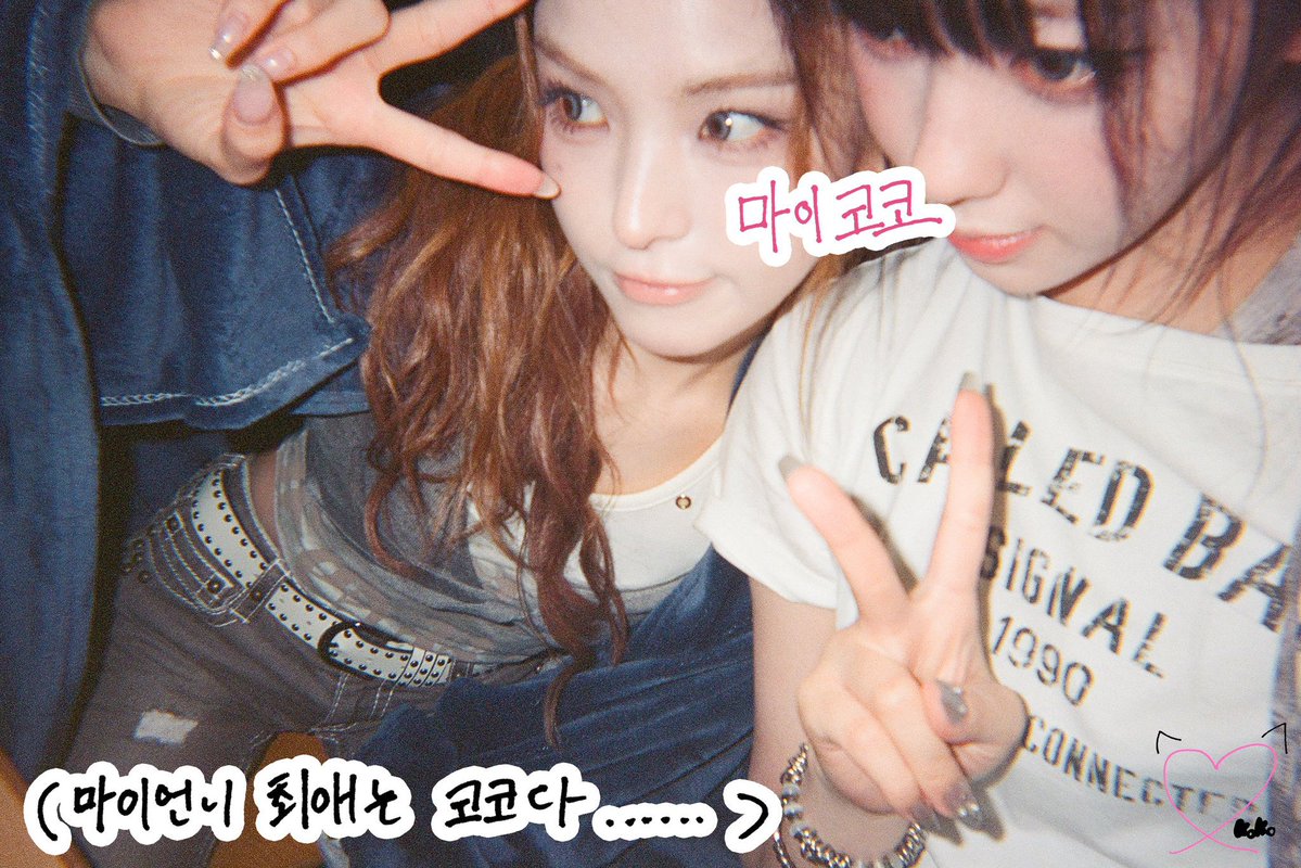 TOMIOKAMAIfr's tweet photo. 4/4

⊹ #마이 #MAI #TOMIOKAMAI #冨岡まい #IZNA #이즈나 https://t.co/dd5gjl26Bg