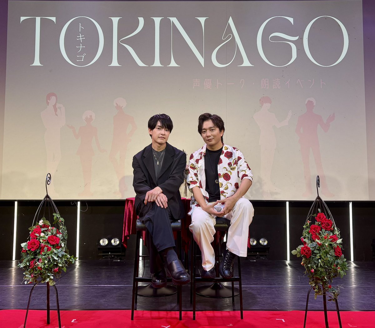 TOKINAGO_event's tweet photo. ━━━━━━━━━━━━━━
　　TOKINAGO Vol.15🌹
━━━━━━━━━━━━━━

　　#田丸篤志 さま
　　#中澤まさとも さま

ご来場のご令嬢/ご令息の皆さま
ありがとうございました👴🌹

スタッフ一同心より感謝申し上げます✨
このひとときが続きますように…

#トキナゴ https://t.co/xmUiK2Qyfu