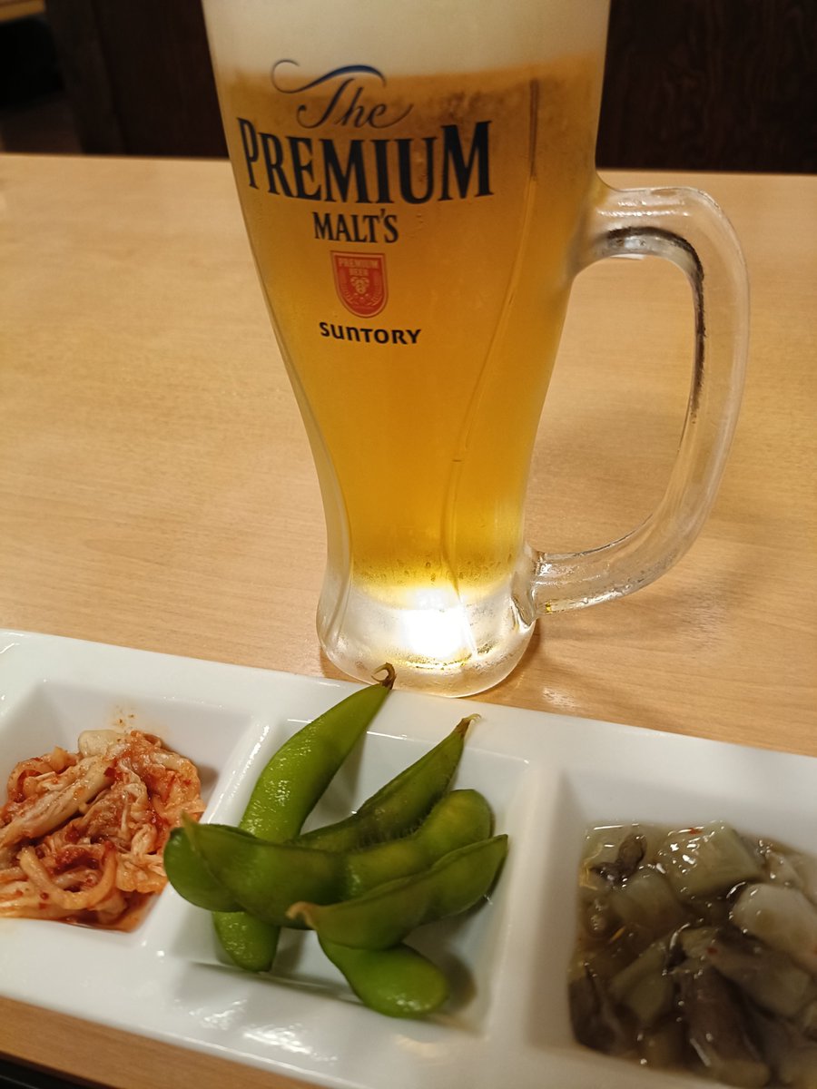 kei_mama__'s tweet photo. おつかれさまでした！！
姉妹連れのスーパー銭湯、夫は1人楽しめるかわりに、わたしはこちらを楽しませてもらう✌ https://t.co/5eIxdTnjK3