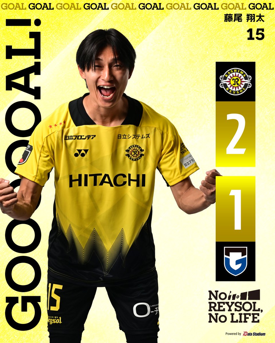 REYSOL_Official's tweet photo. 🟡GOOOOAL!!⚫️

#柏レイソル 2-1 ガンバ大阪
後半14分
⚽ #藤尾翔太

#AMBITIONtoBeTheBEST #NoREYSOLNoLIFE https://t.co/FKjTrozmYi