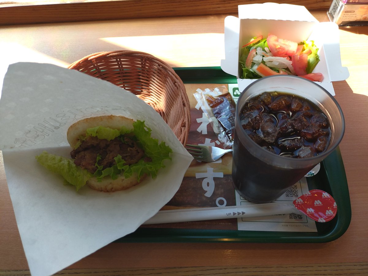 orix_bs610yuzu's tweet photo. こんばんは🌃
ライスバーガーこんなに
美味しかったんやね😋
モスバーガーあんまり
行かないから知らんかった💦 https://t.co/NK3ihSjVP0