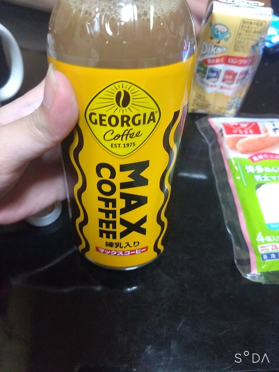 Kusomiso_Yuuki's tweet photo. めっちゃ甘いとかいうマックスコーヒー。
初めて飲んだ🫨無党派にはキッチィ。あめぇぇ。 https://t.co/dN8QL8z67K