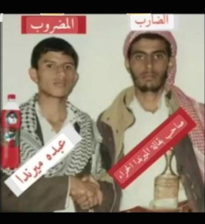 qn3bn5's tweet photo. @jahafabdulsalam https://t.co/HqJvU2E1Fj