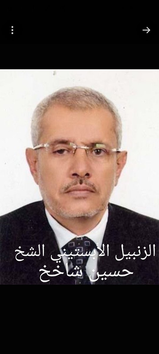 qn3bn5's tweet photo. @jahafabdulsalam https://t.co/HZihvvtIth